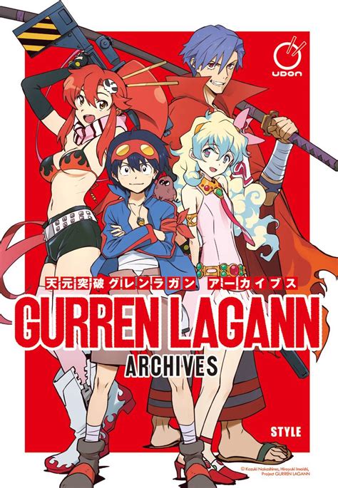 flixtor gurren lagann|Flixtor .